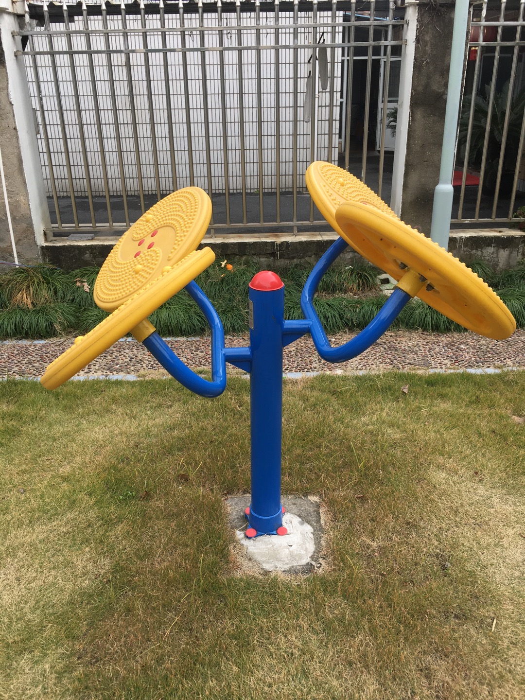 太極云手
