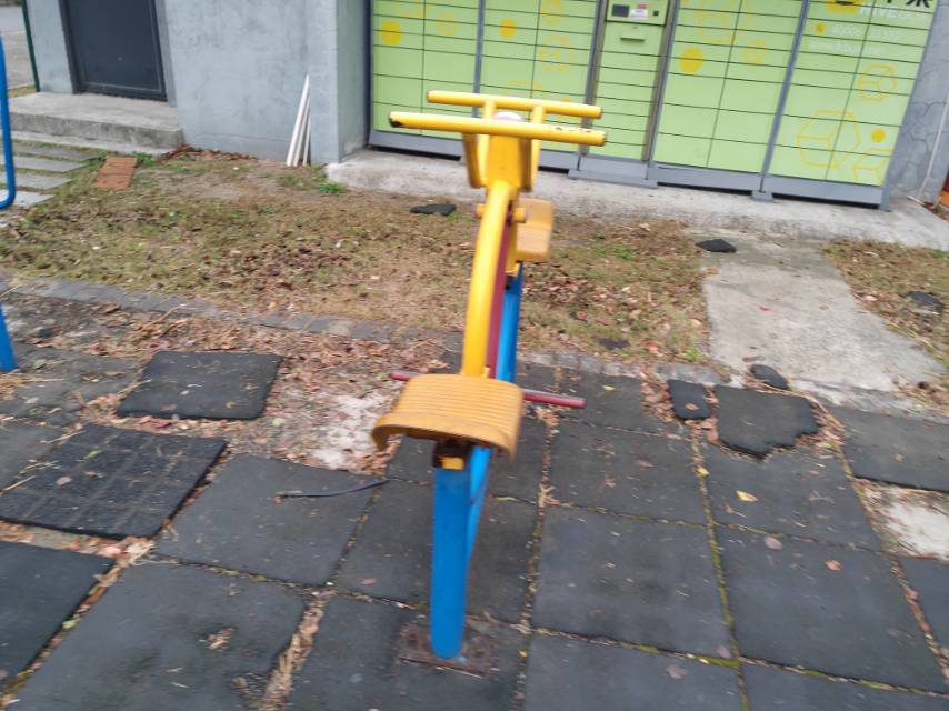 其 它