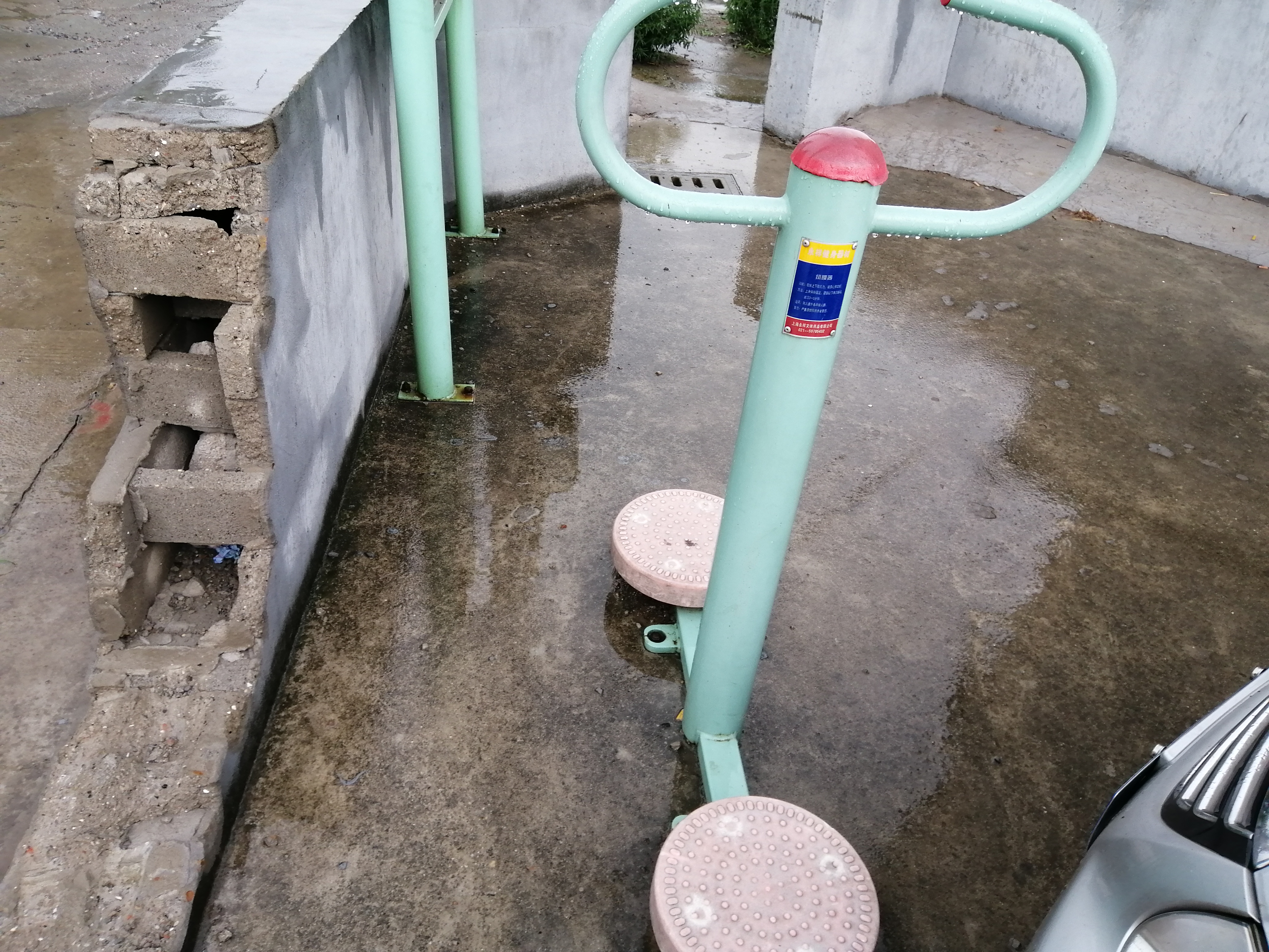 扭腰器