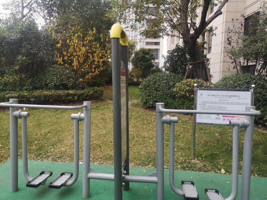 太空漫步機