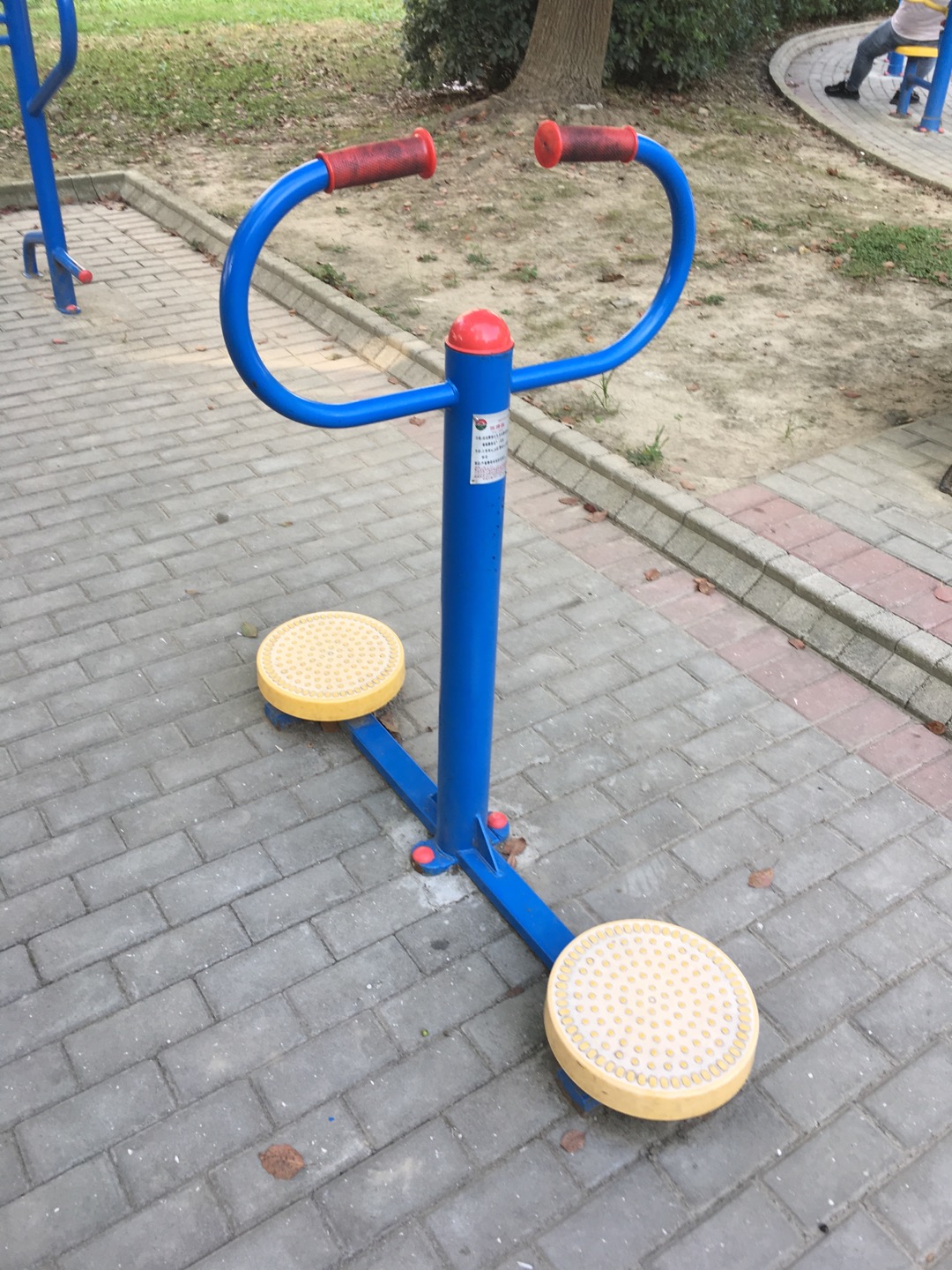 扭腰器