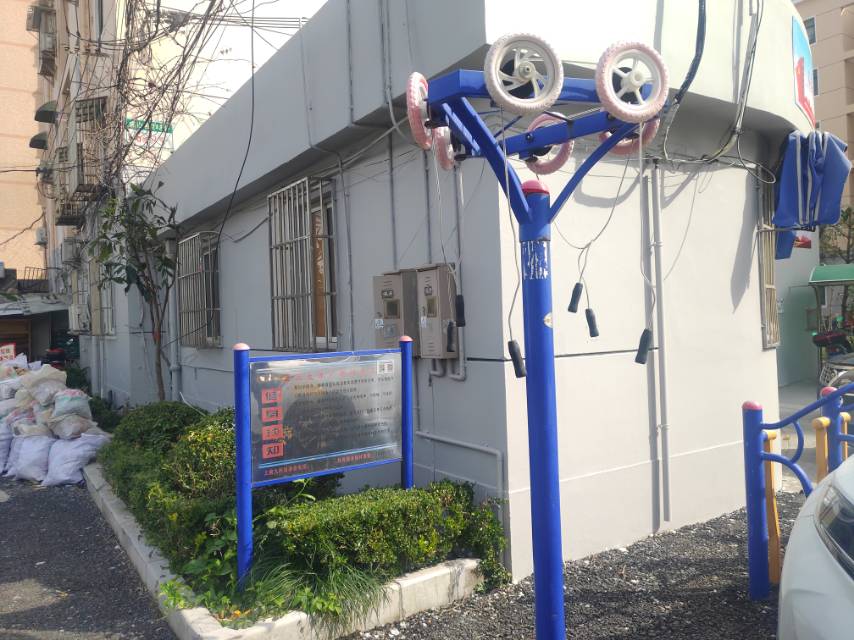 上肢牽引器
