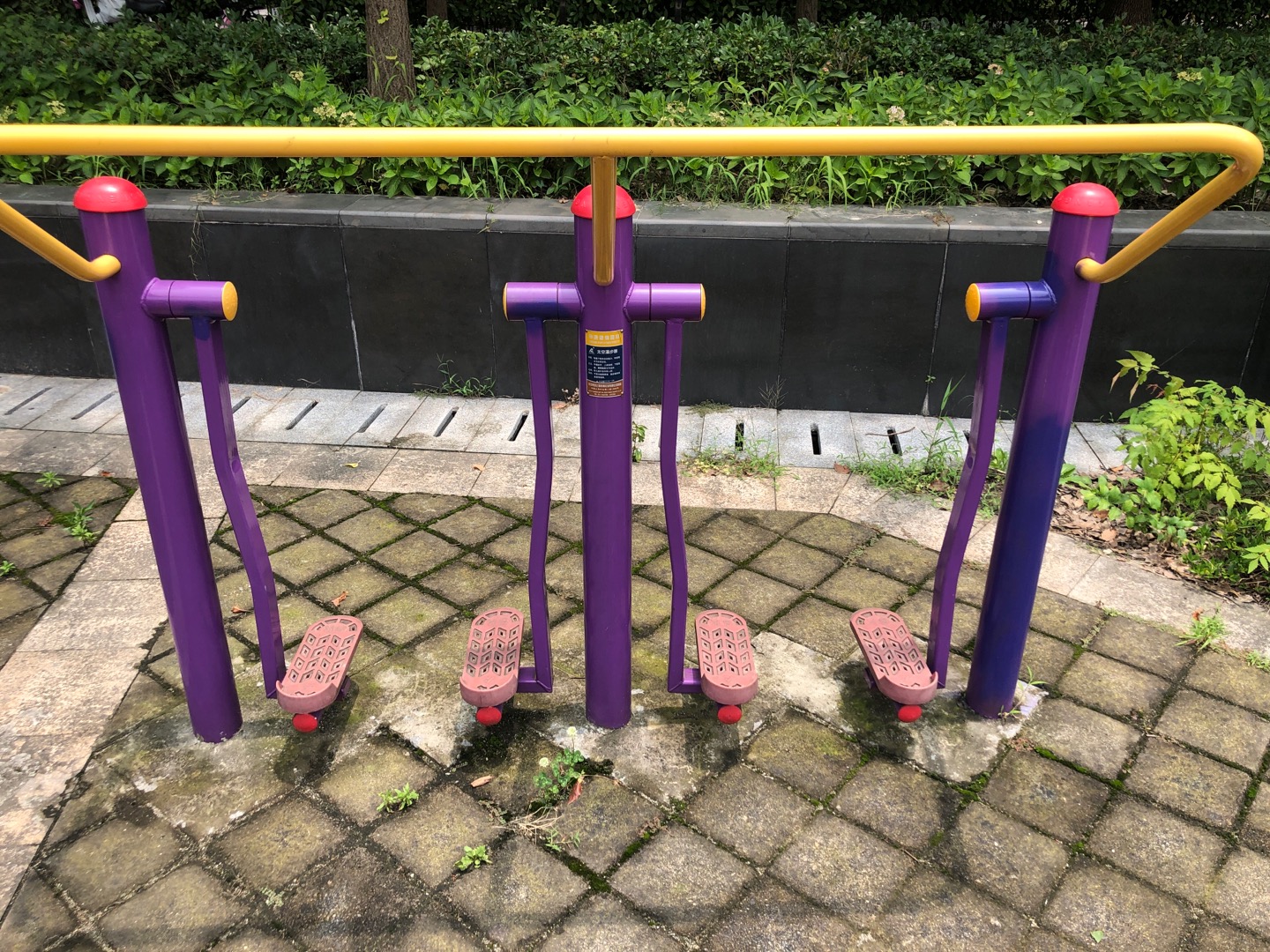 太空漫步器
