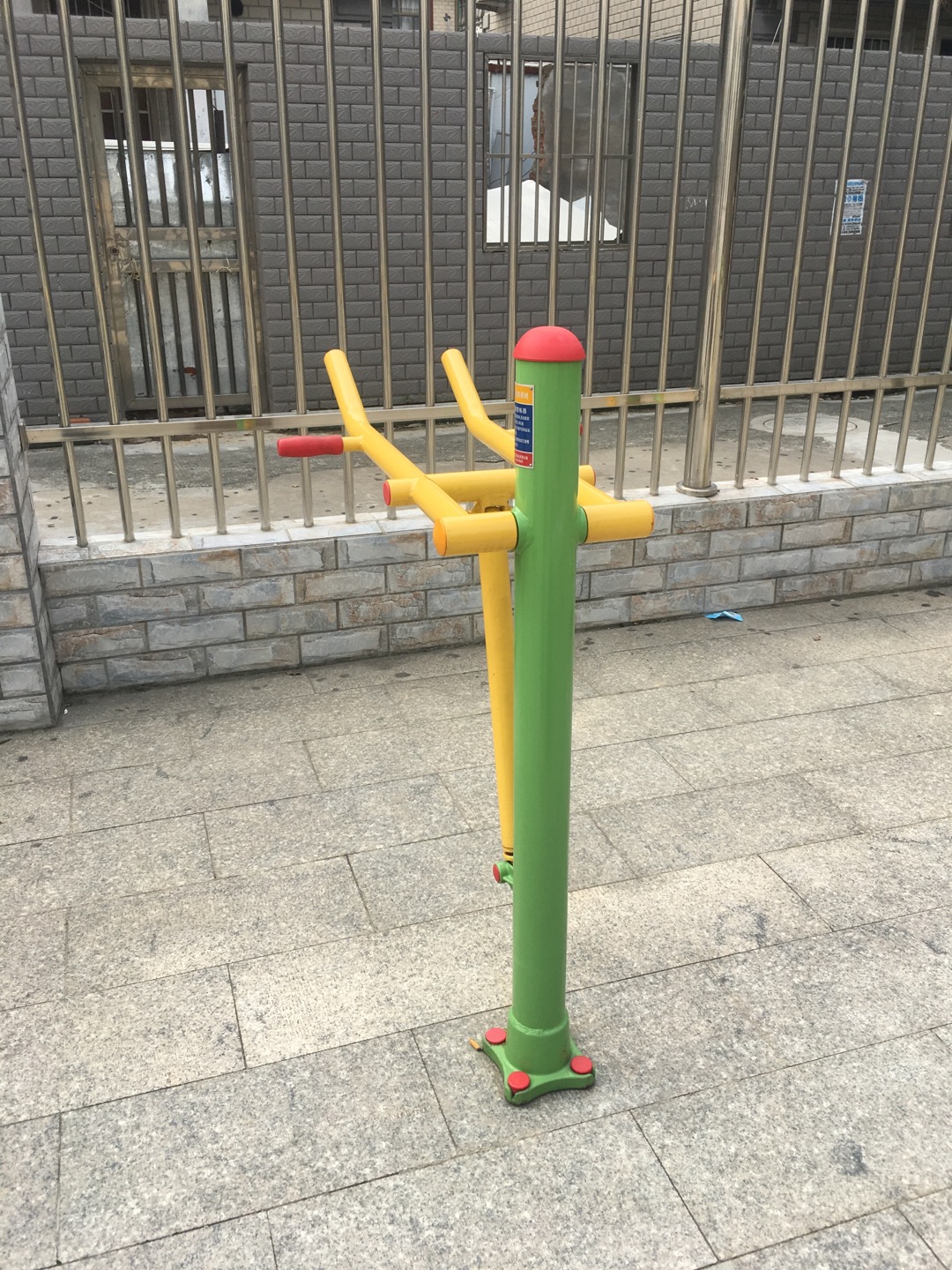 腰腿鍛煉器