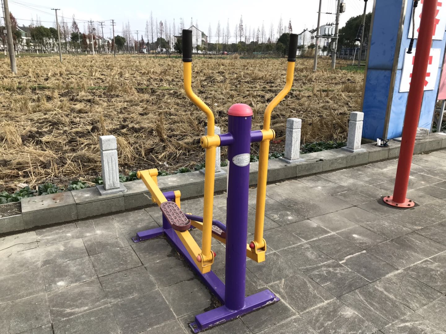 跑步機(jī)