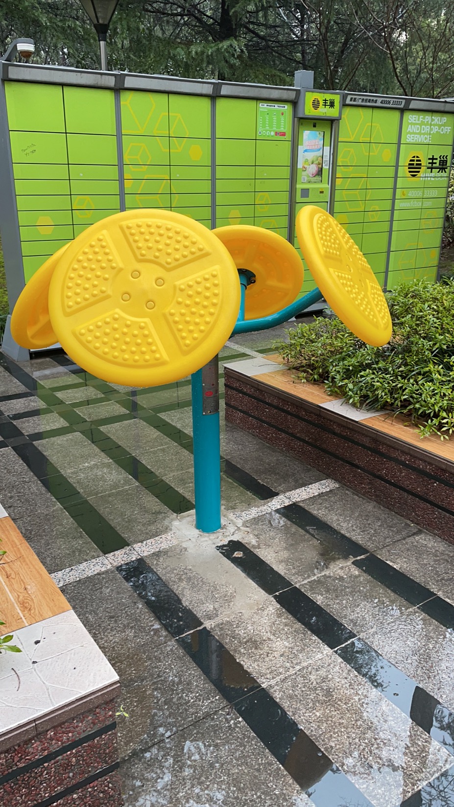 輪盤訓練器
