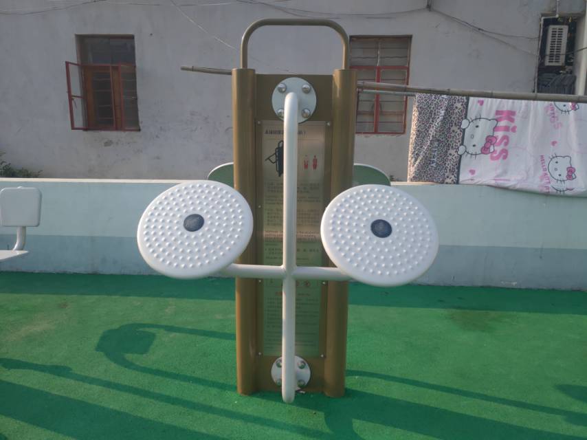 太極揉推器