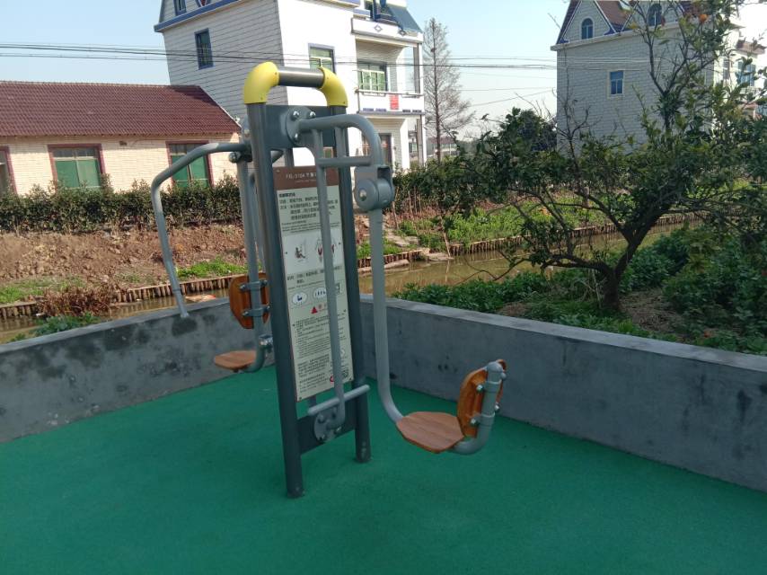 上下肢訓練器