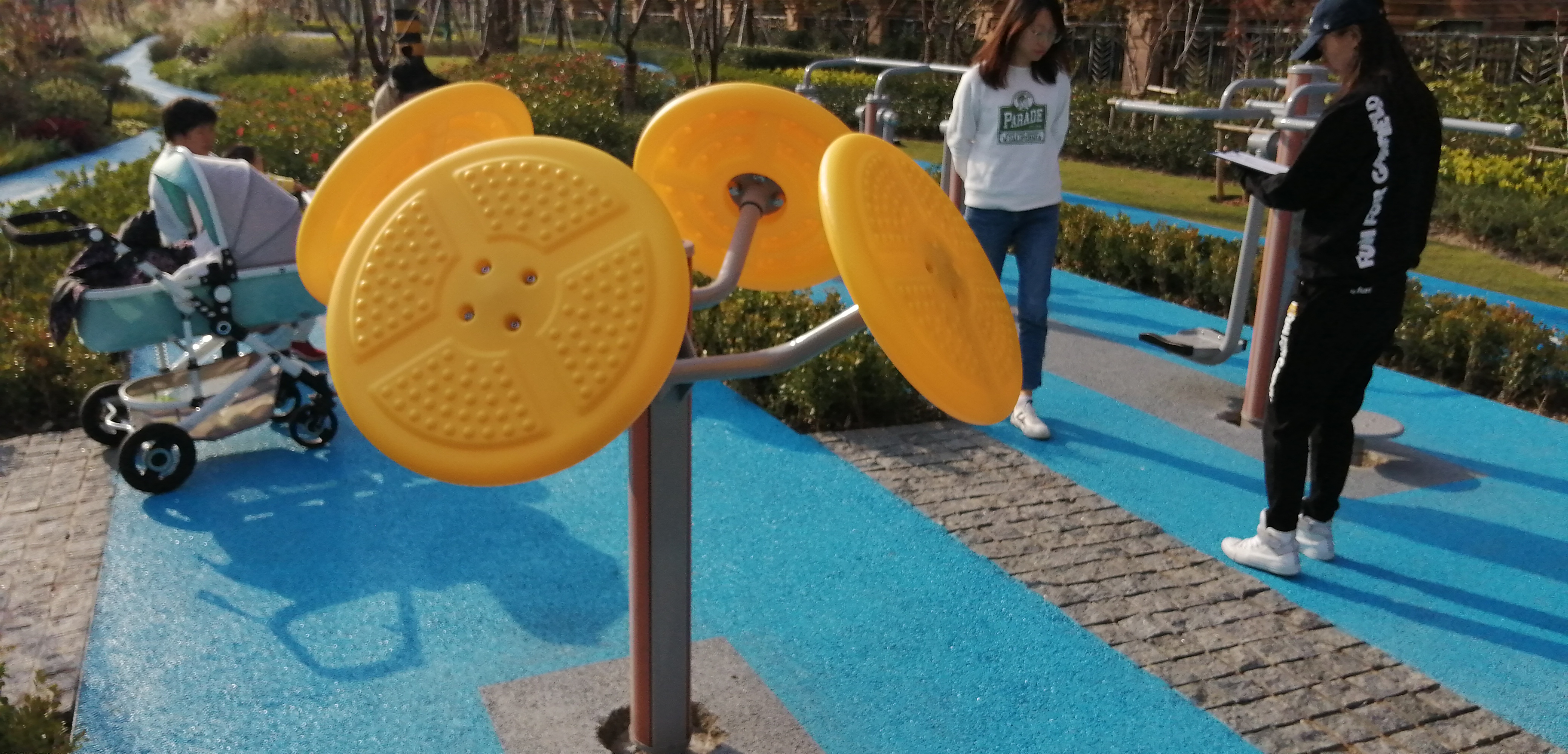 太極揉推器