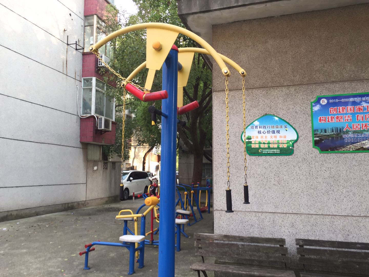 上肢牽引器
