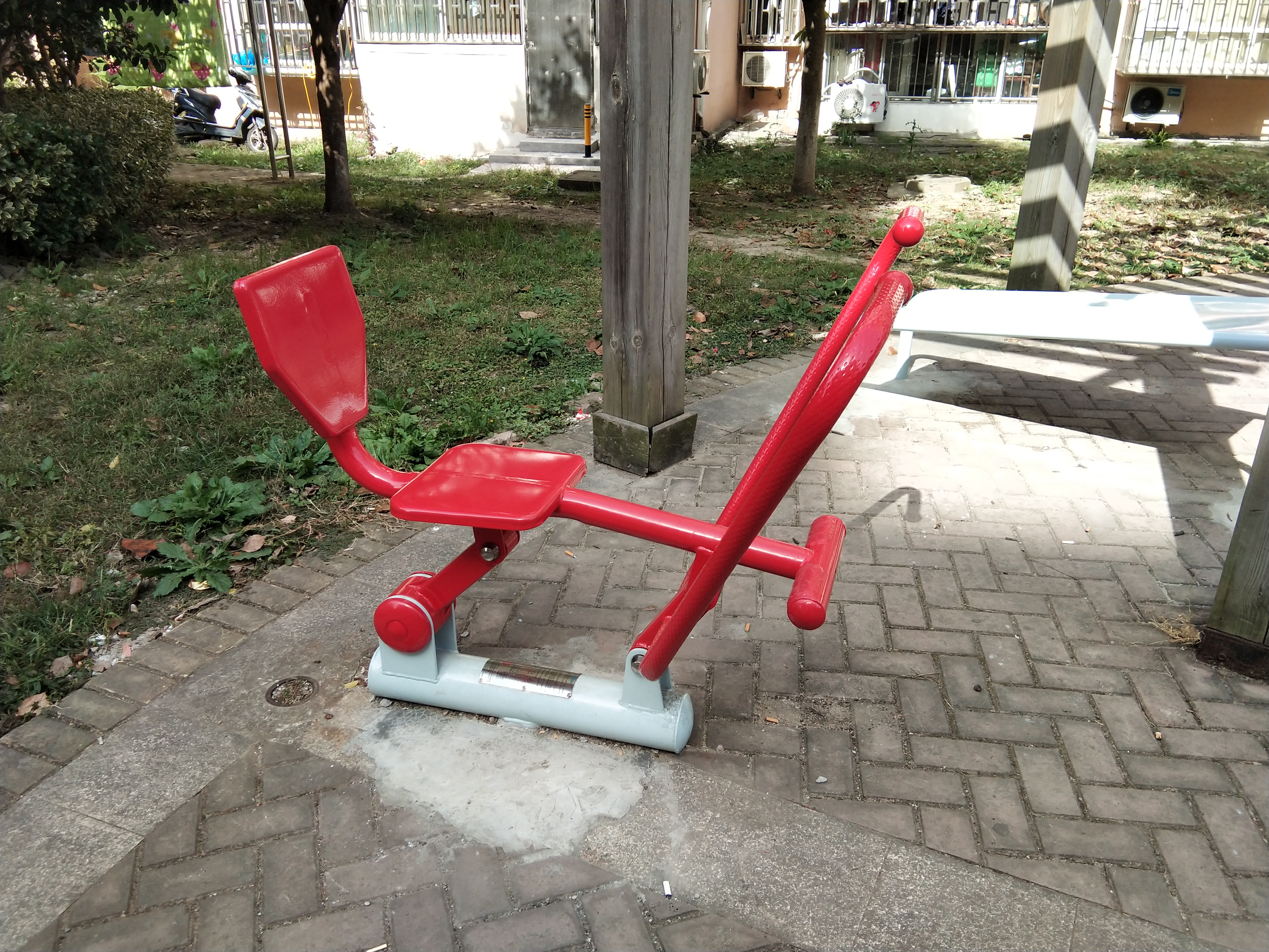 劃船器