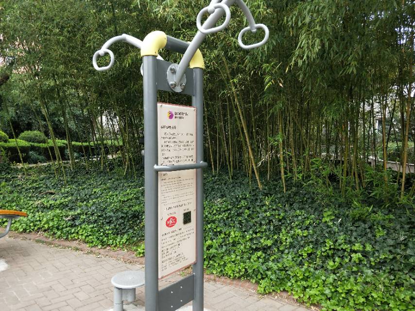 二人轉腰器