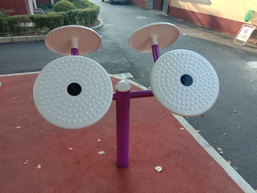 太極揉推器