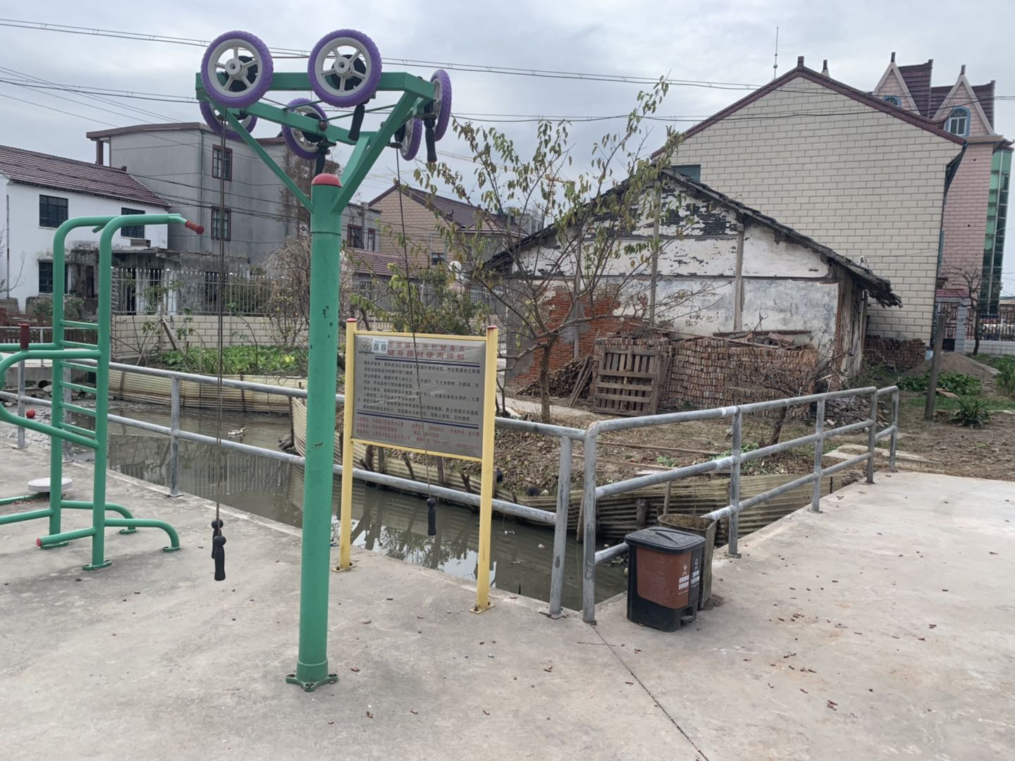其 它