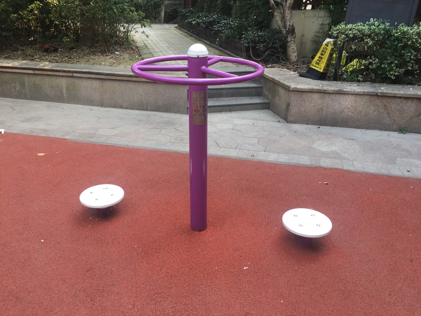 二位扭腰器