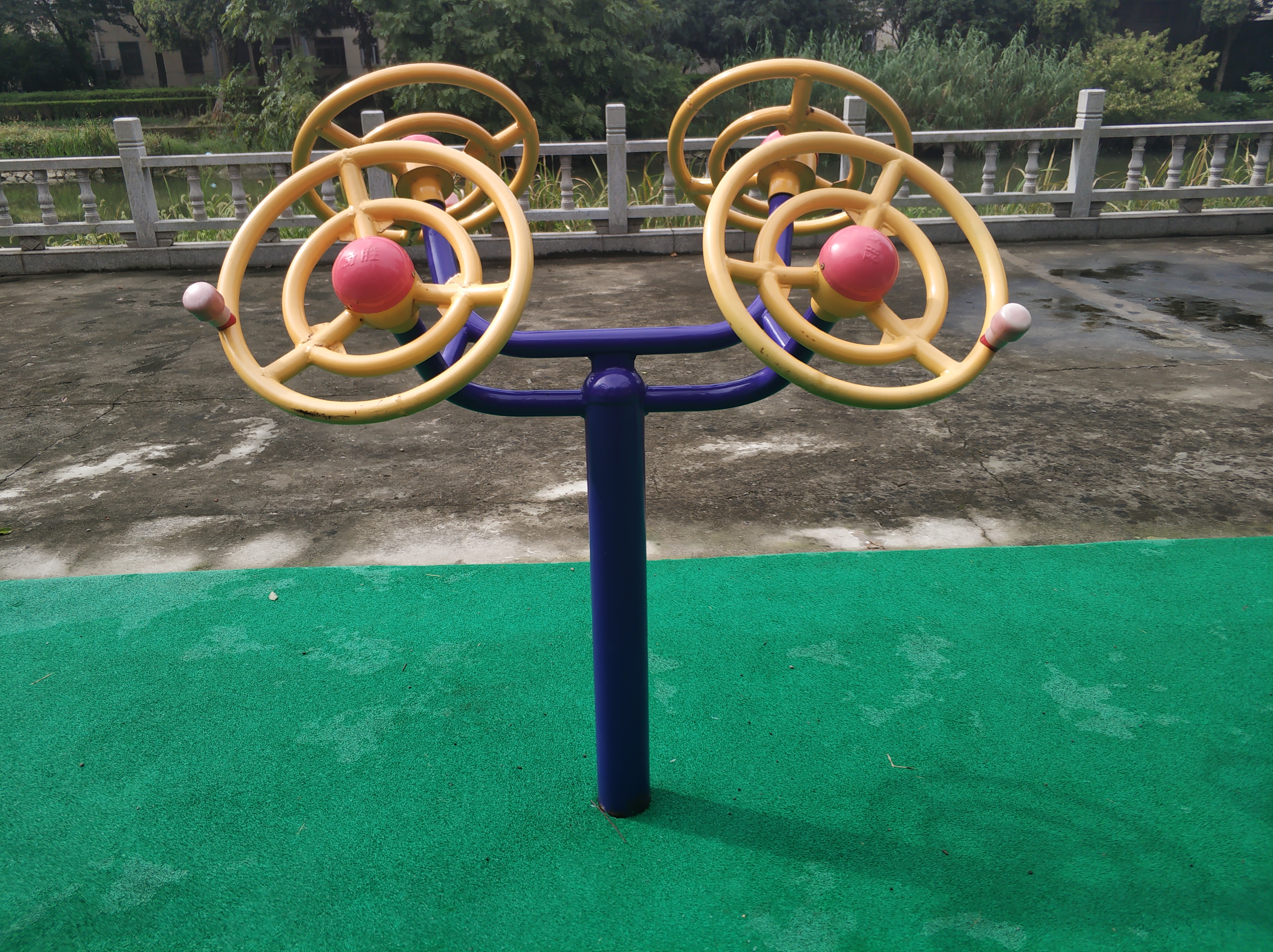 太極揉推器