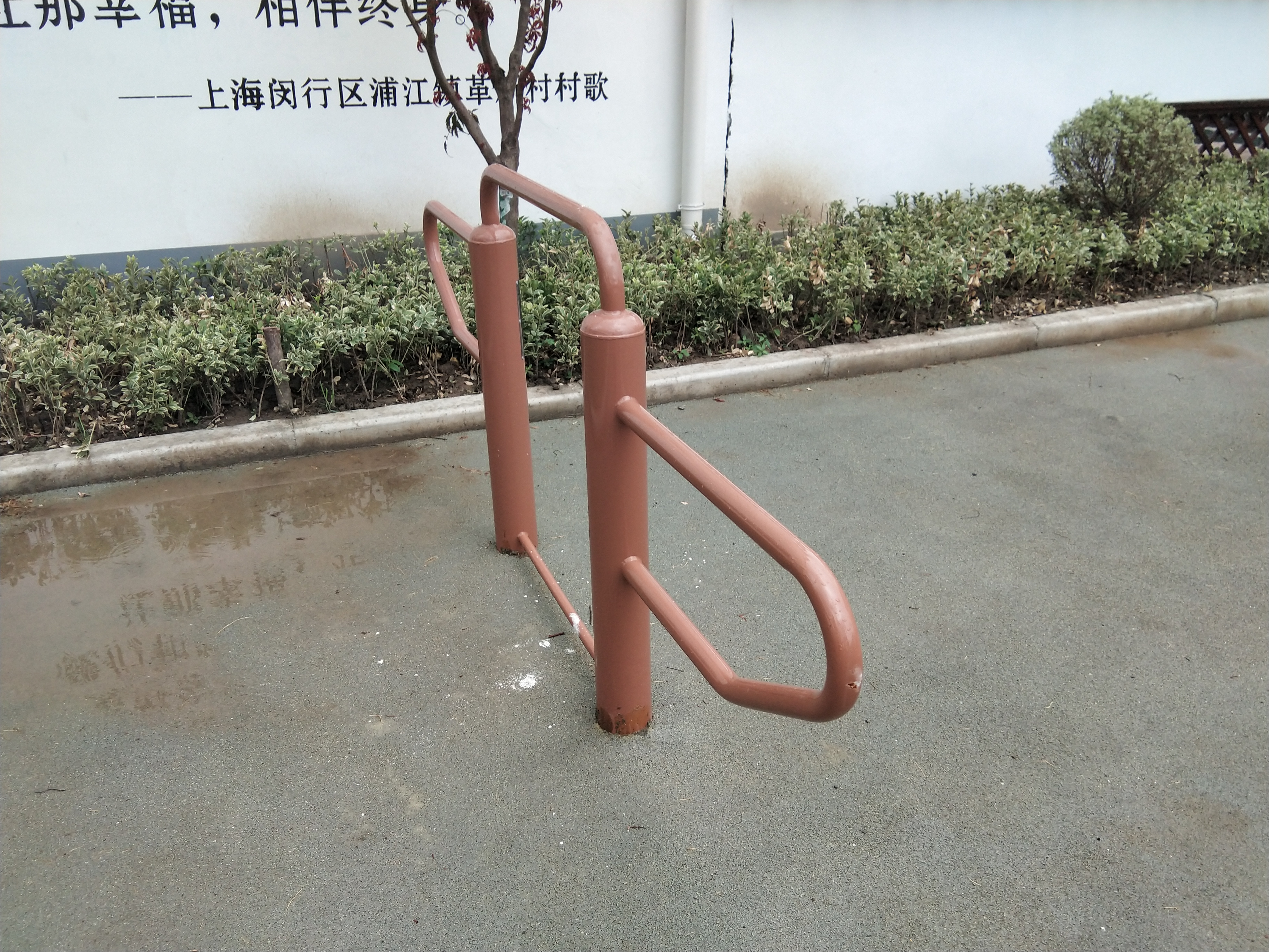 彈振壓腿器