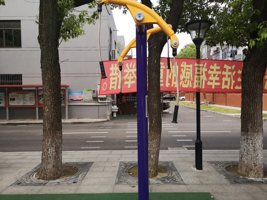 牽引器
