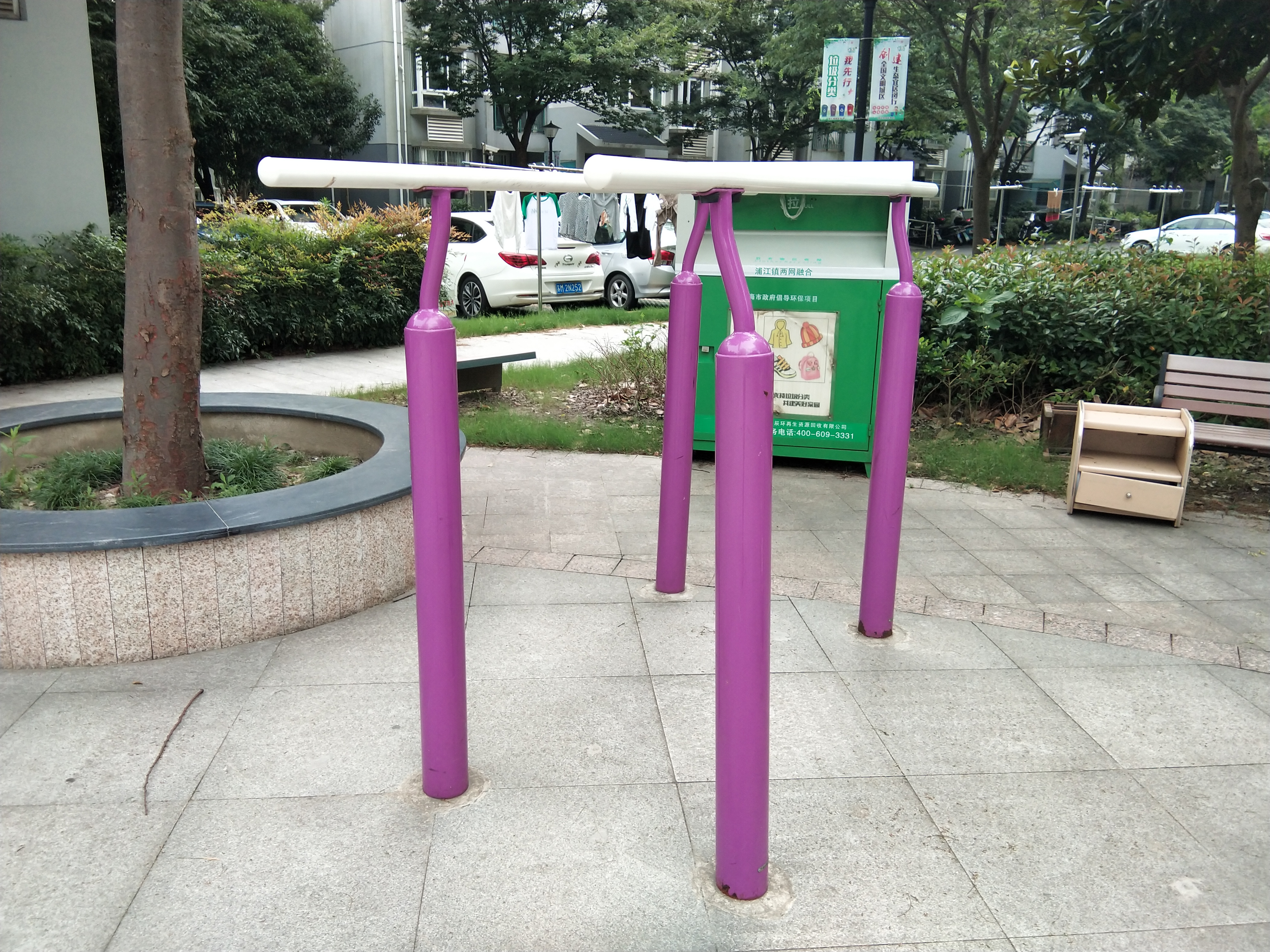 雙杠