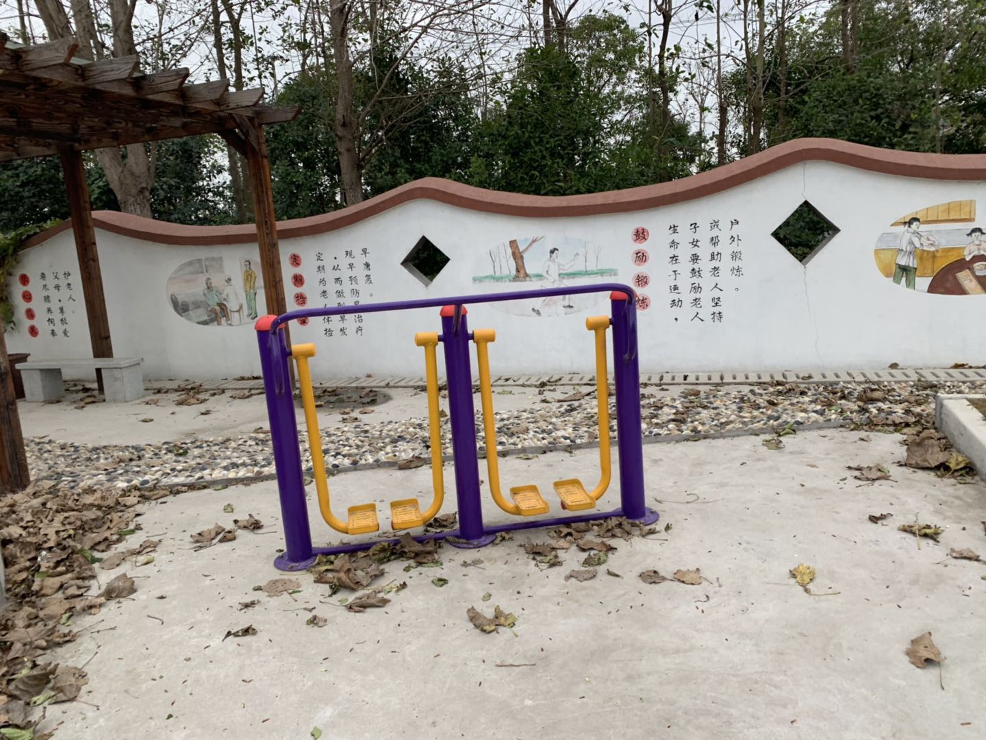 其 它