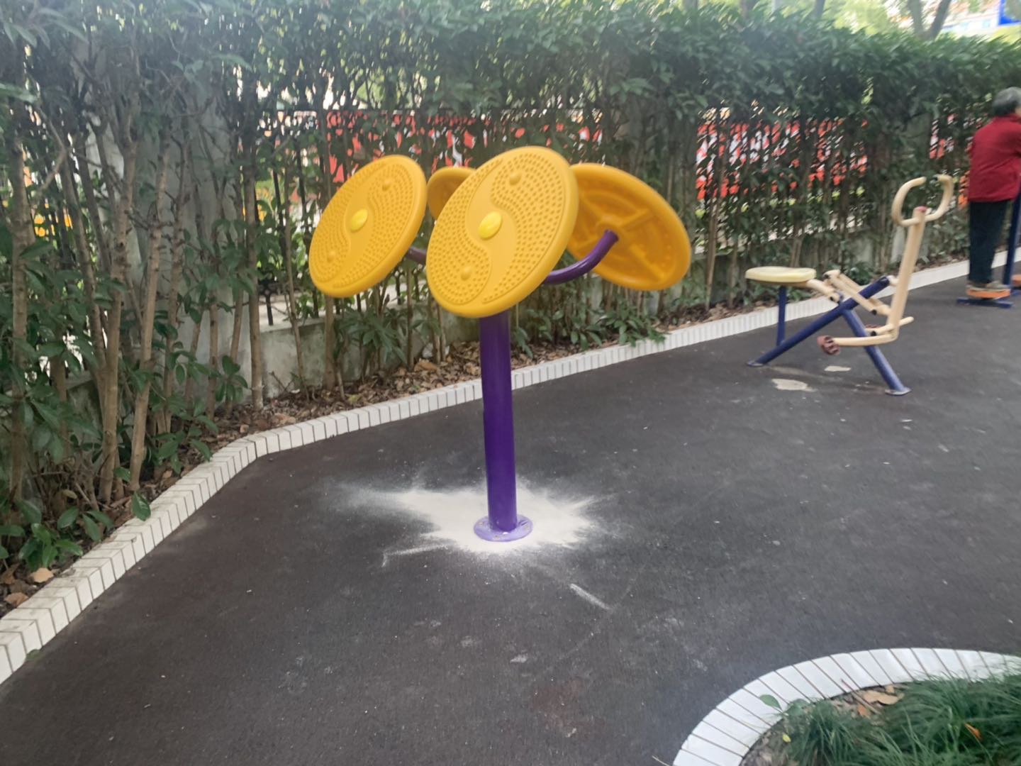 其 它