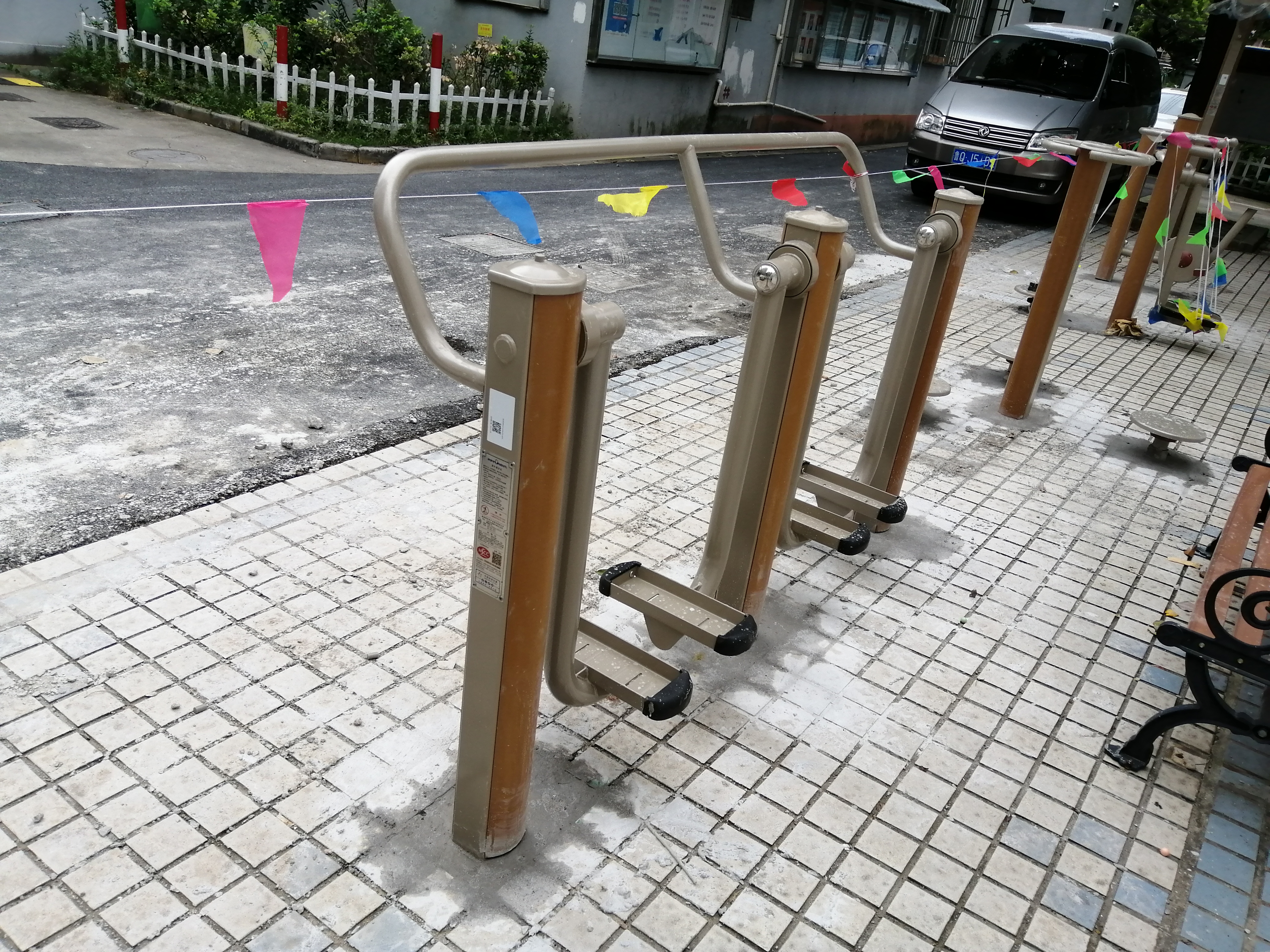 漫步器
