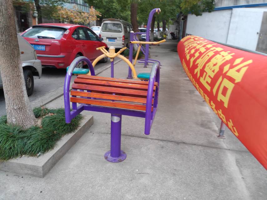 伸腰伸背器