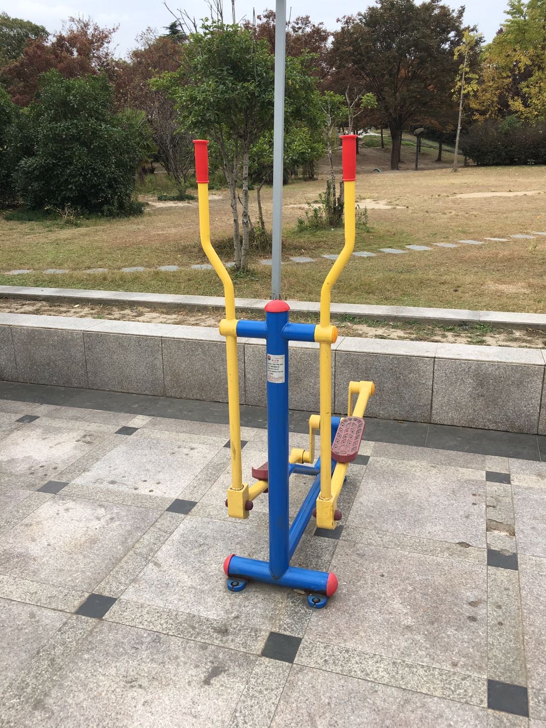 跑步器