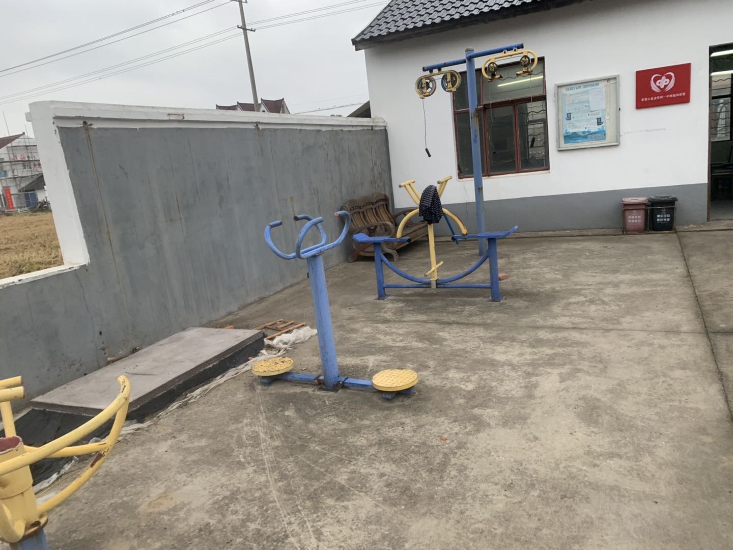 其 它