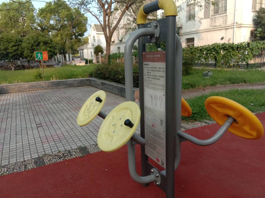 太極推手器