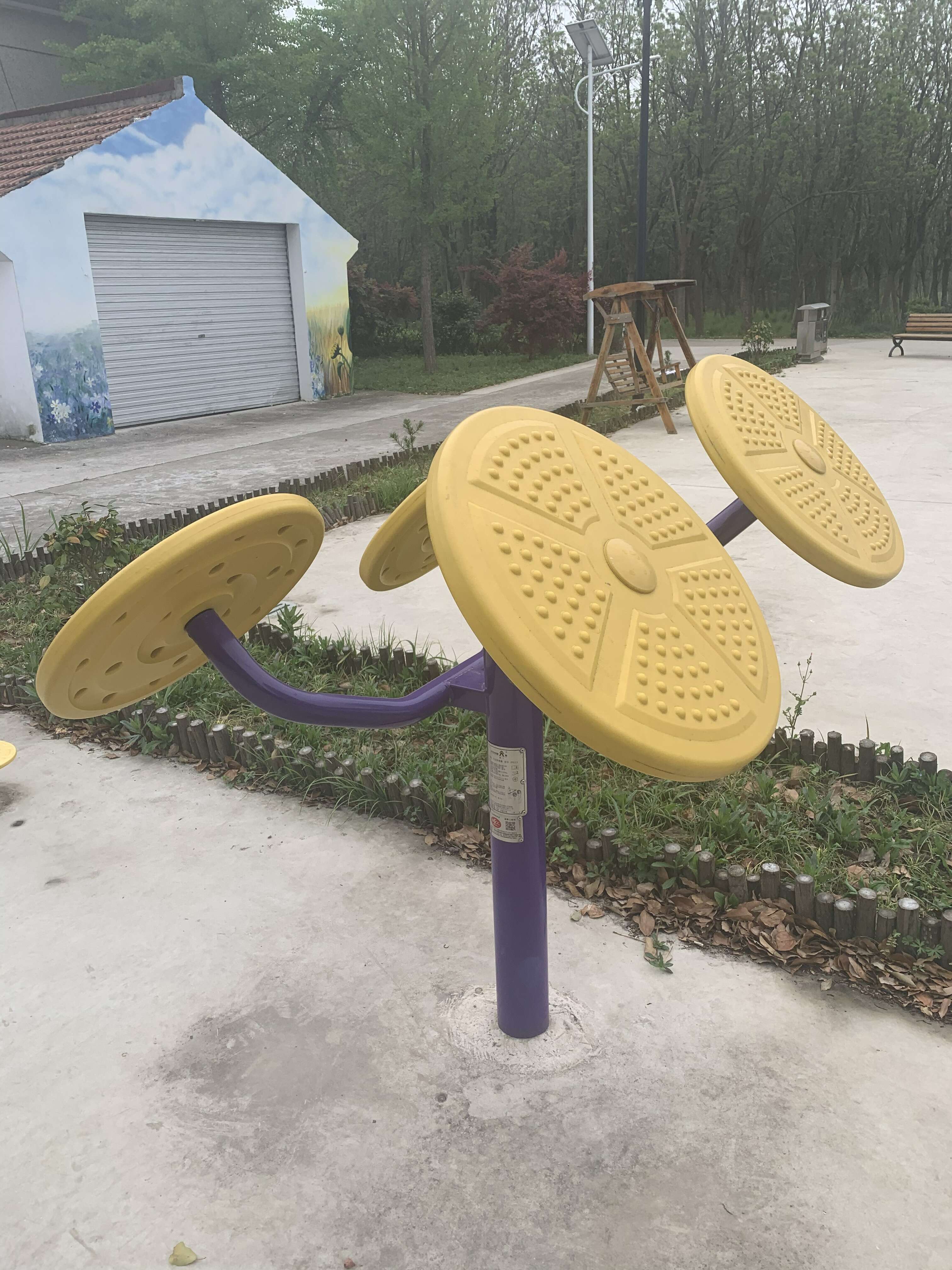 太極揉推器