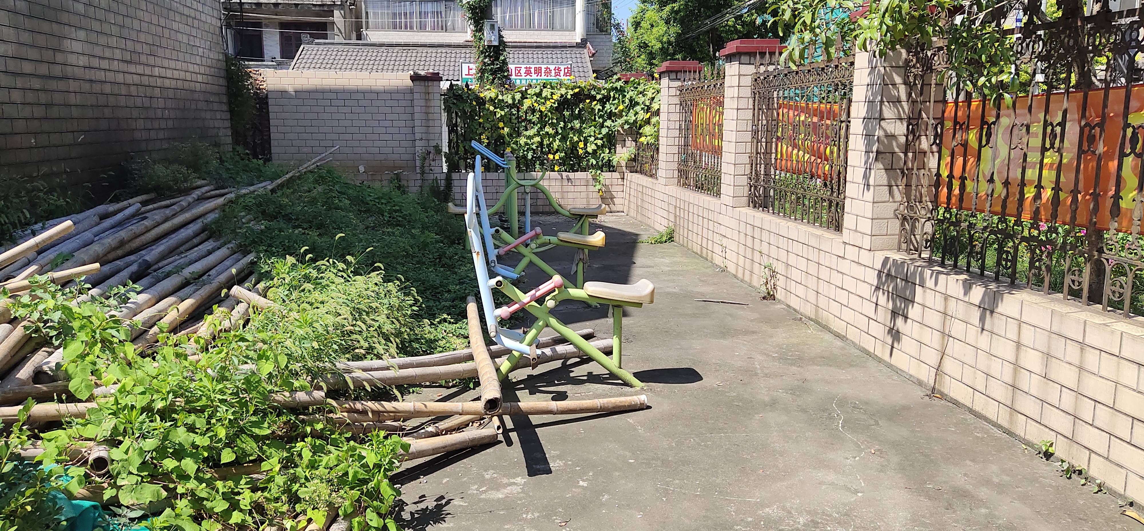 毛家農村健身點
