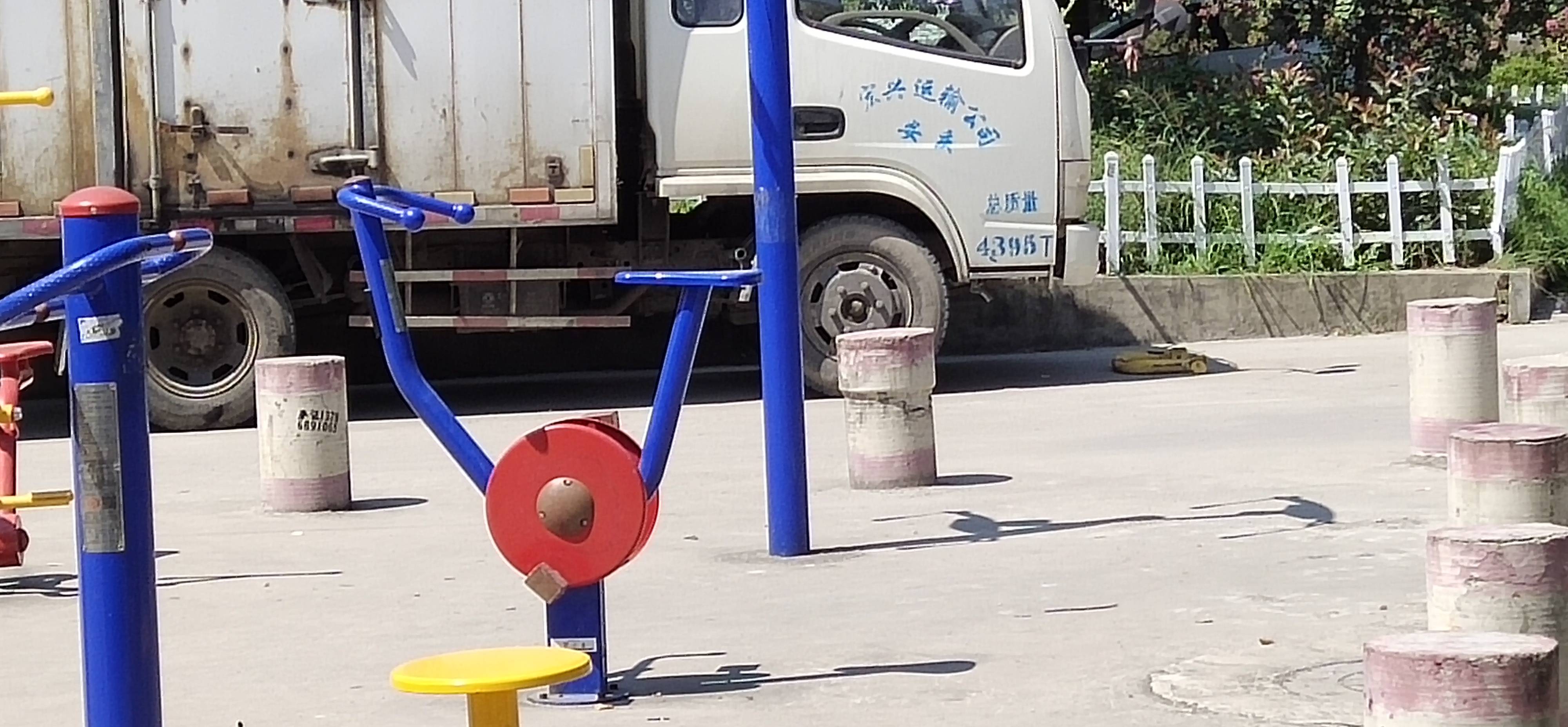 直立健身車(chē)