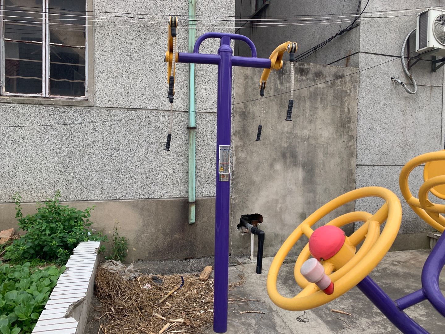 牽引器