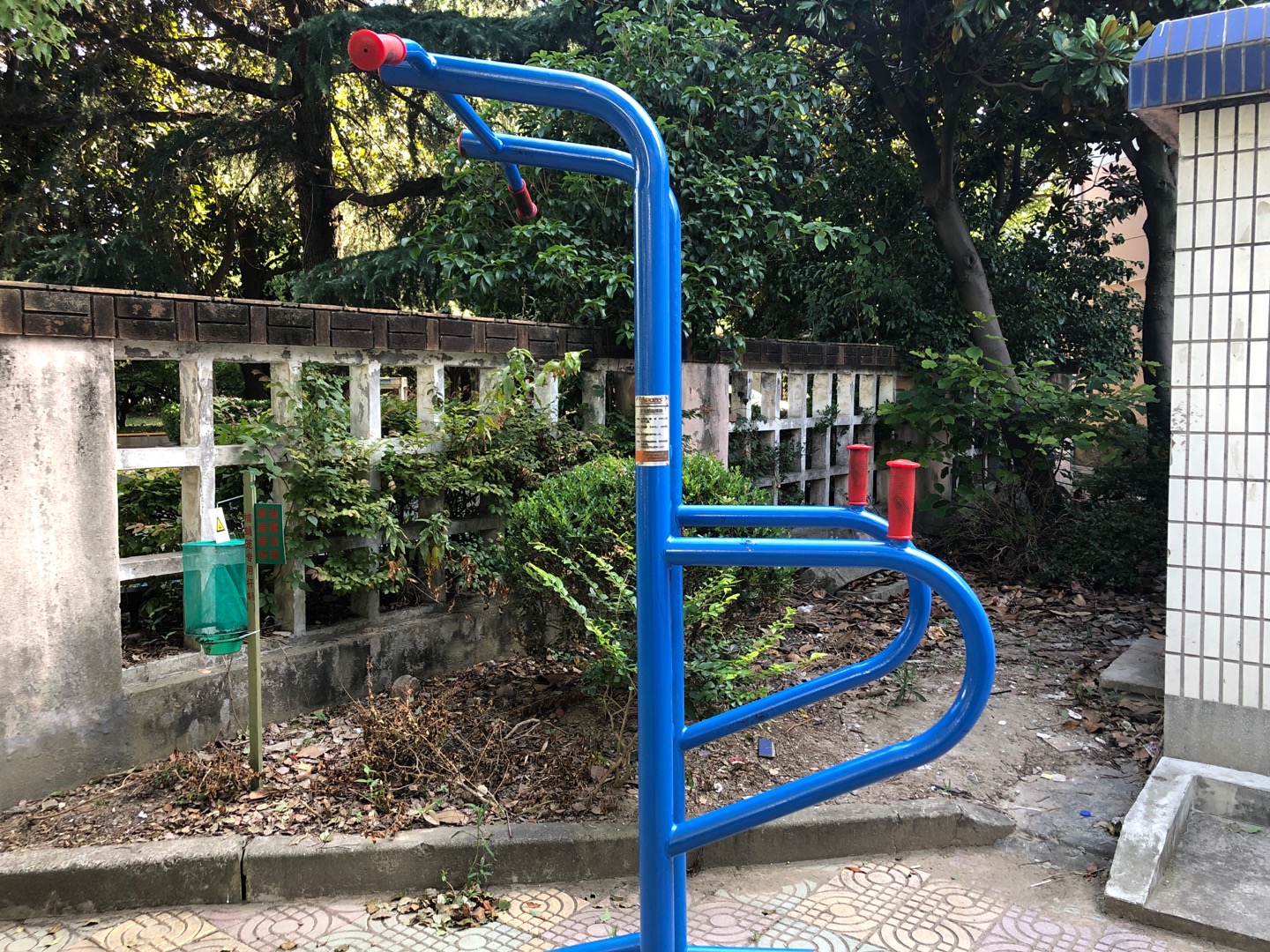 多功能鍛煉器