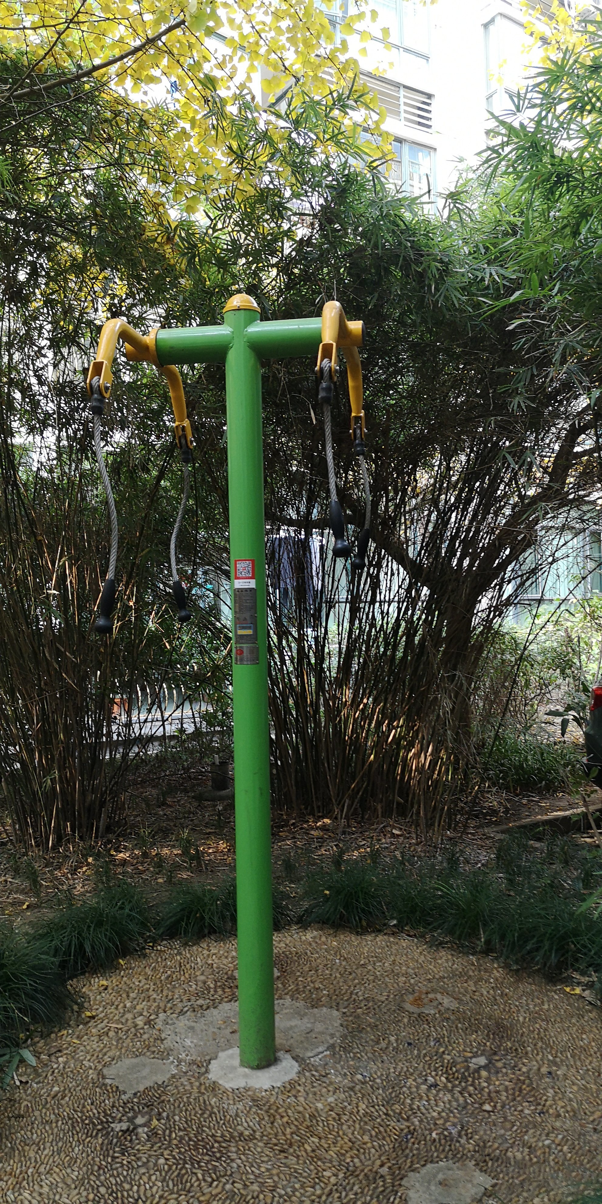 上肢牽引器