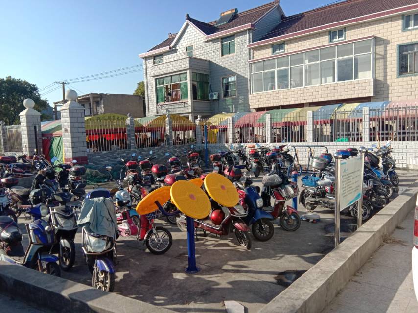 紅三村5組743號前健身路徑