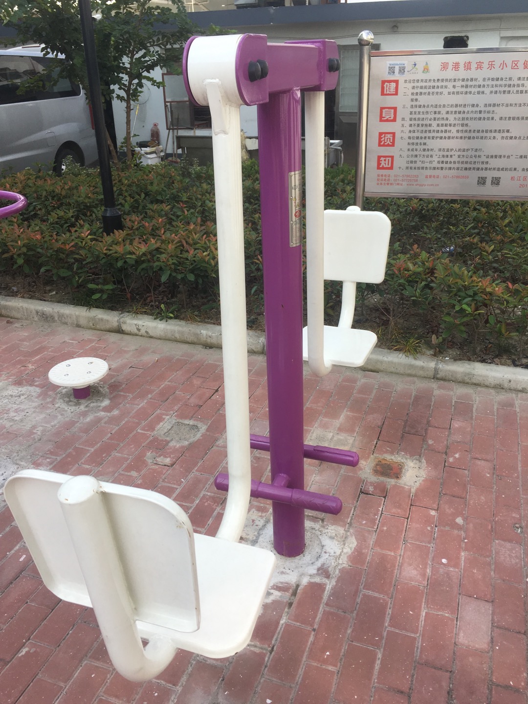 二位蹬力器