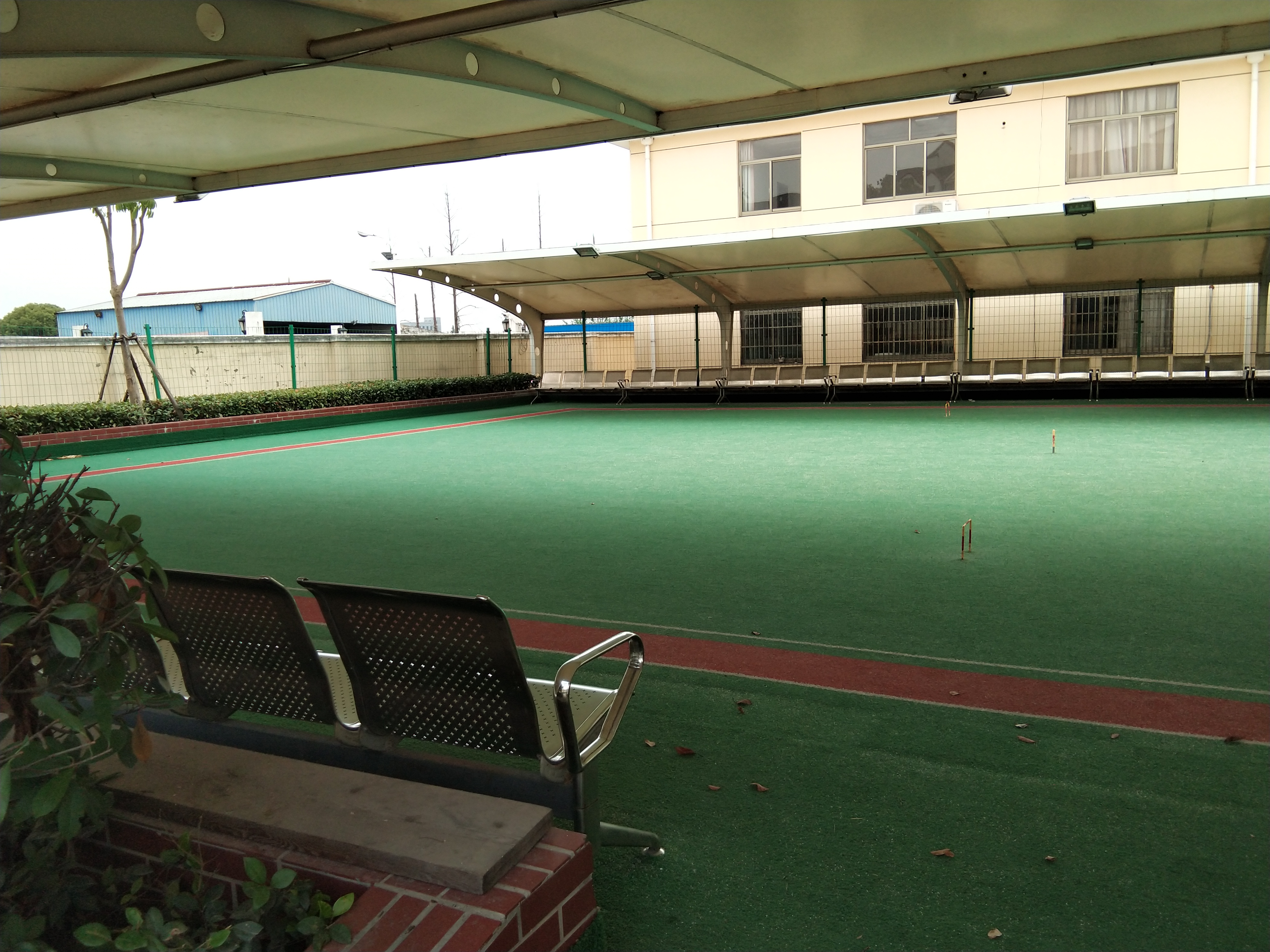 匯西村門球場