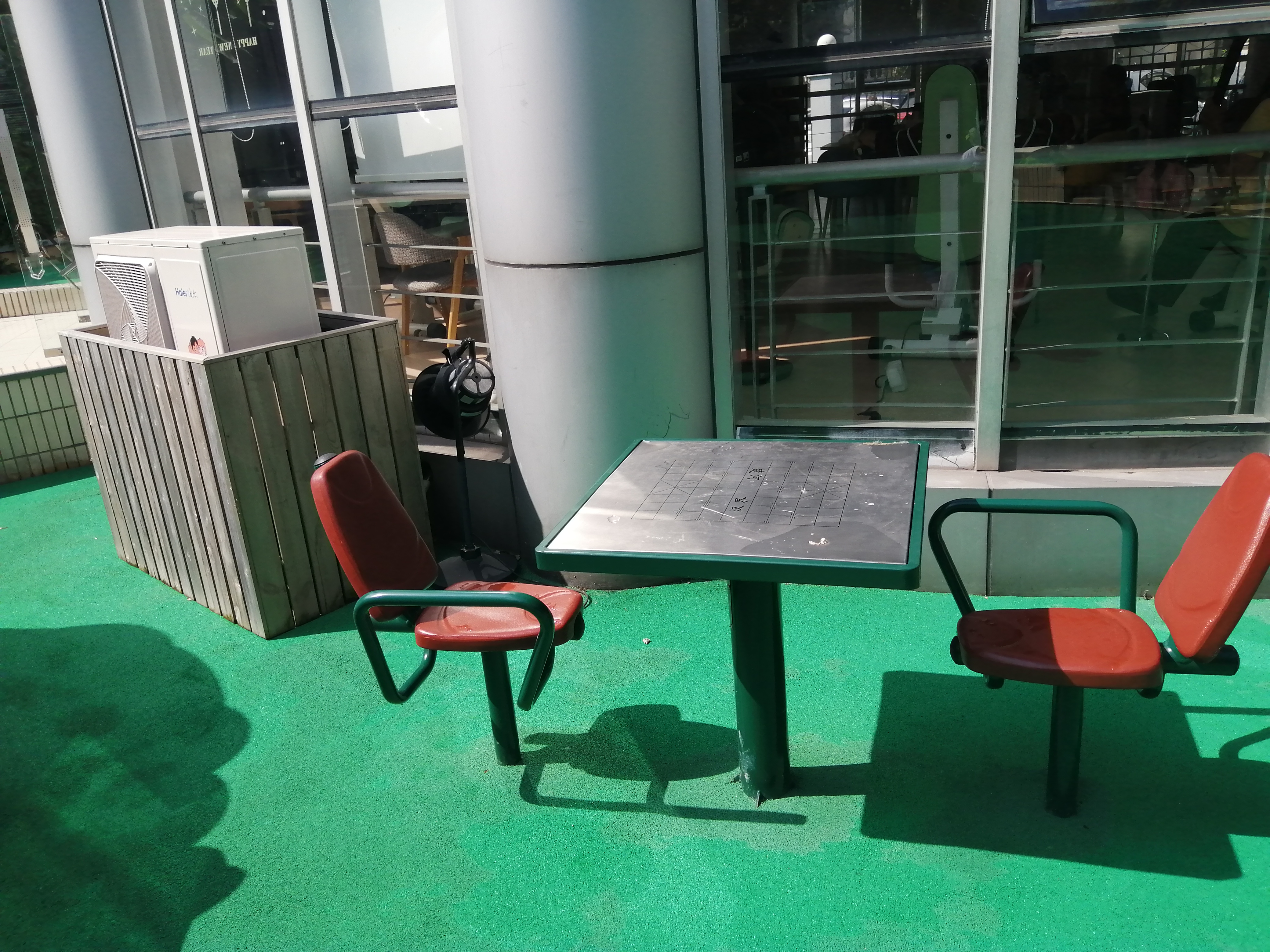 圍棋桌