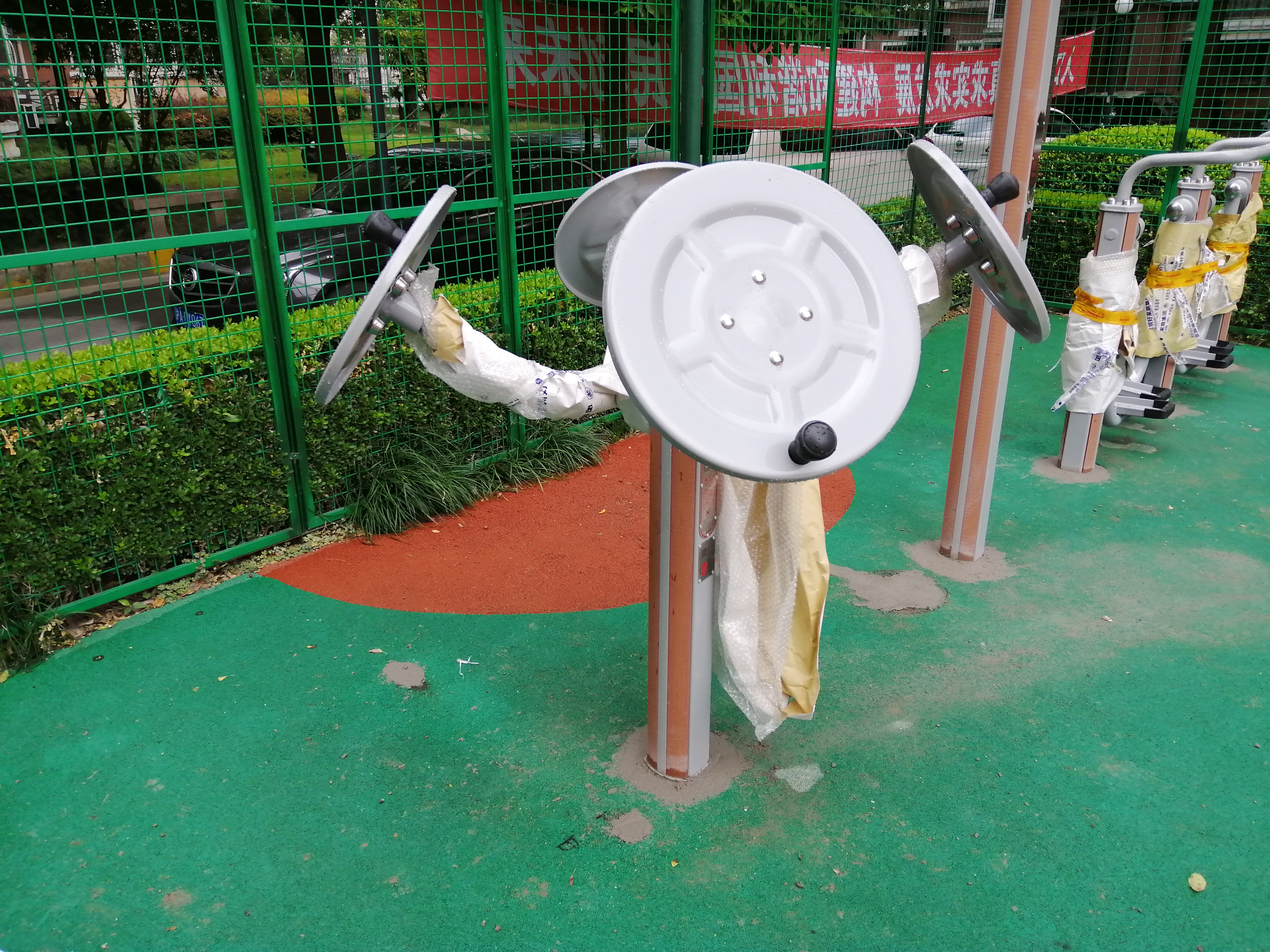 太極揉推器