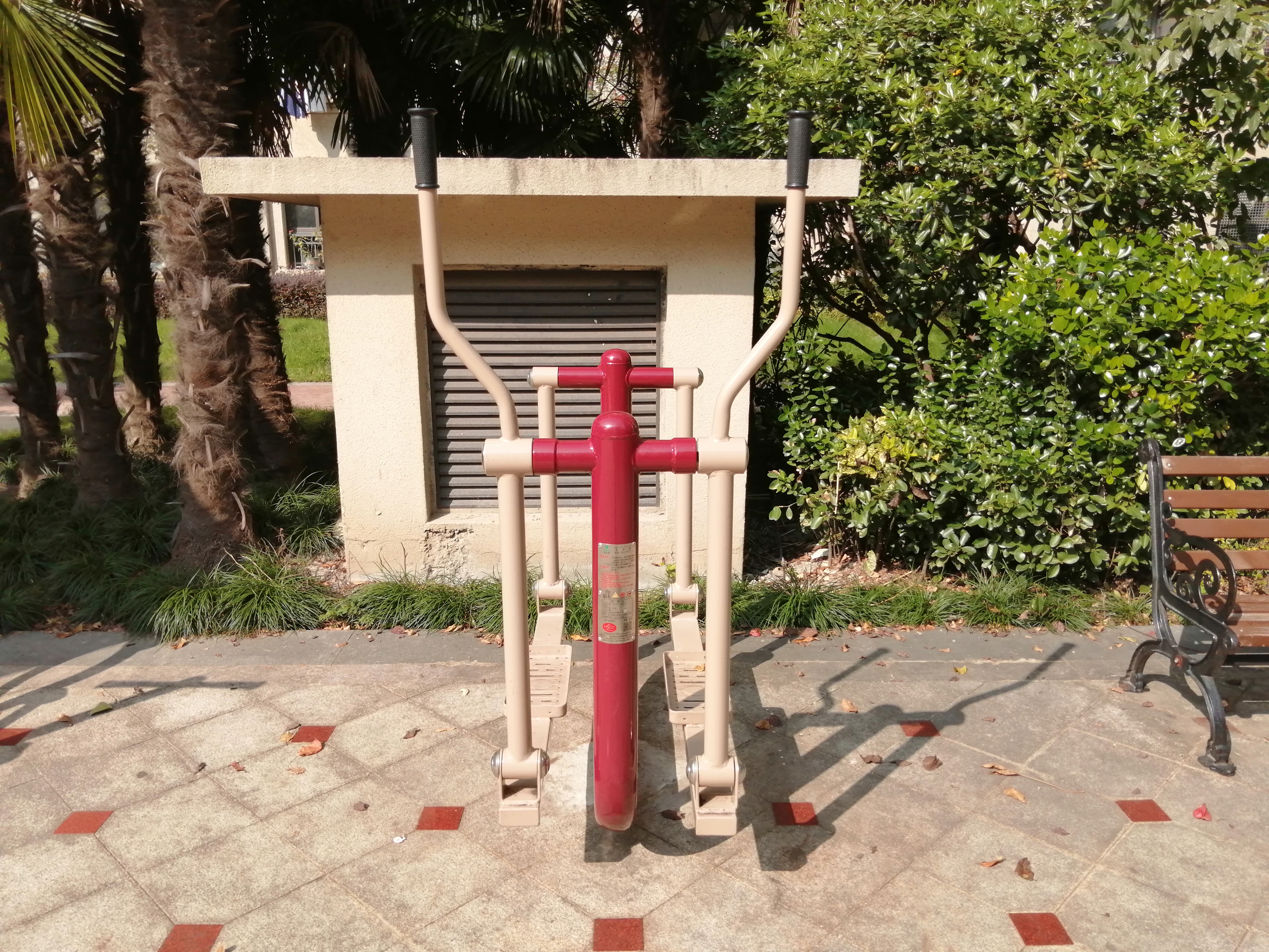 平步機