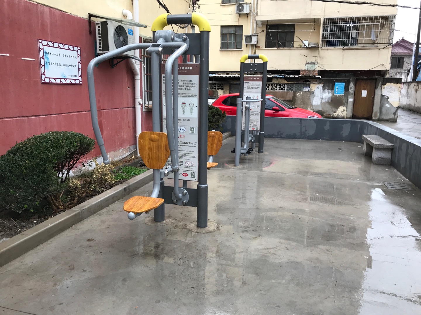 油車弄健身點