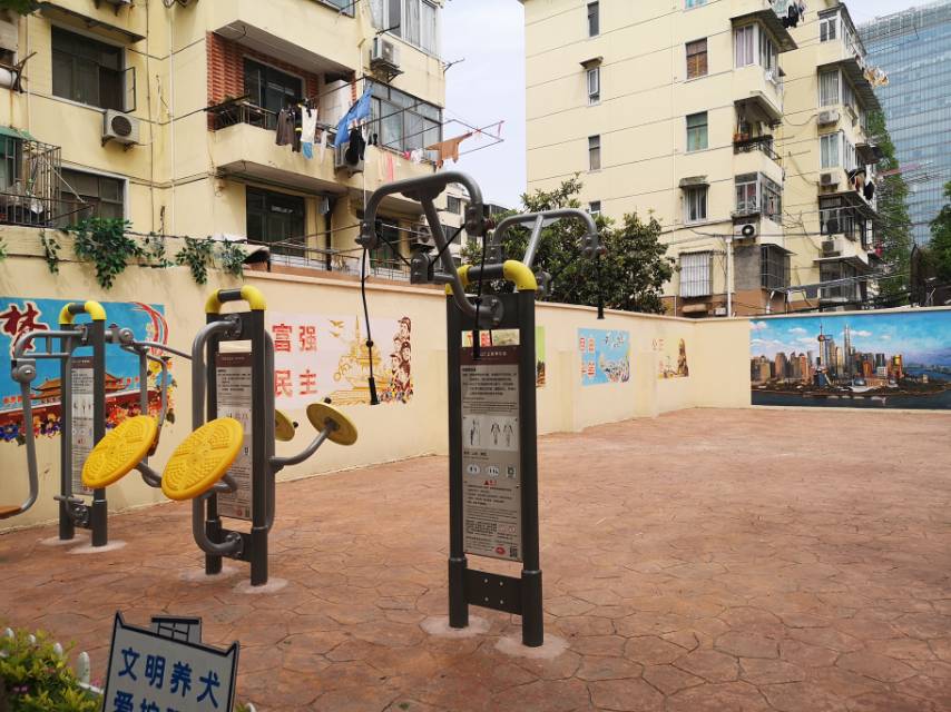 大金更小區益智健身點
