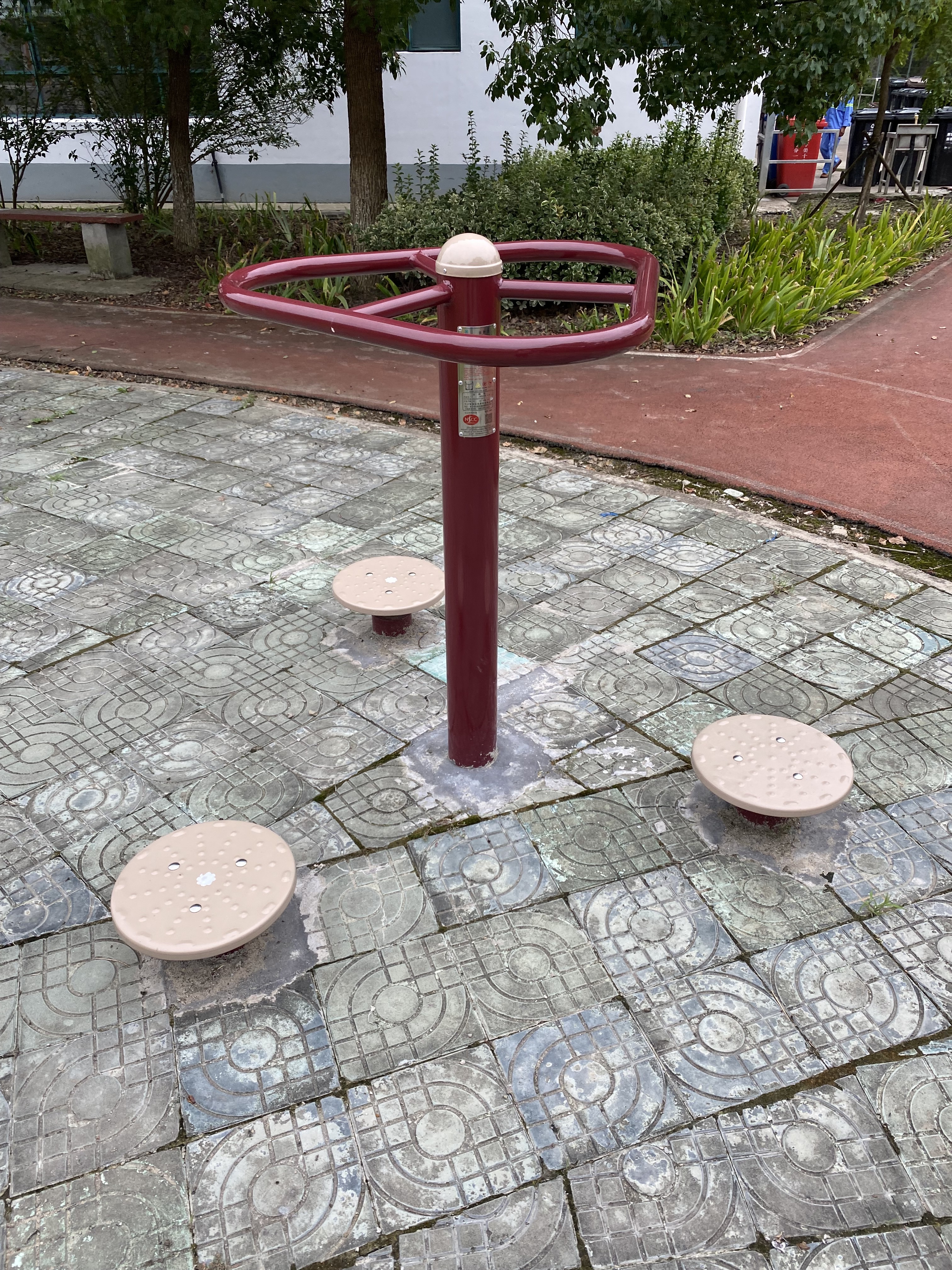 扭腰器