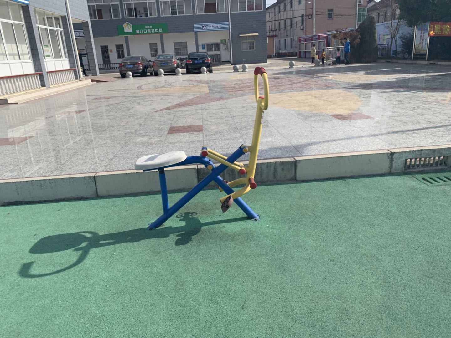 健騎器