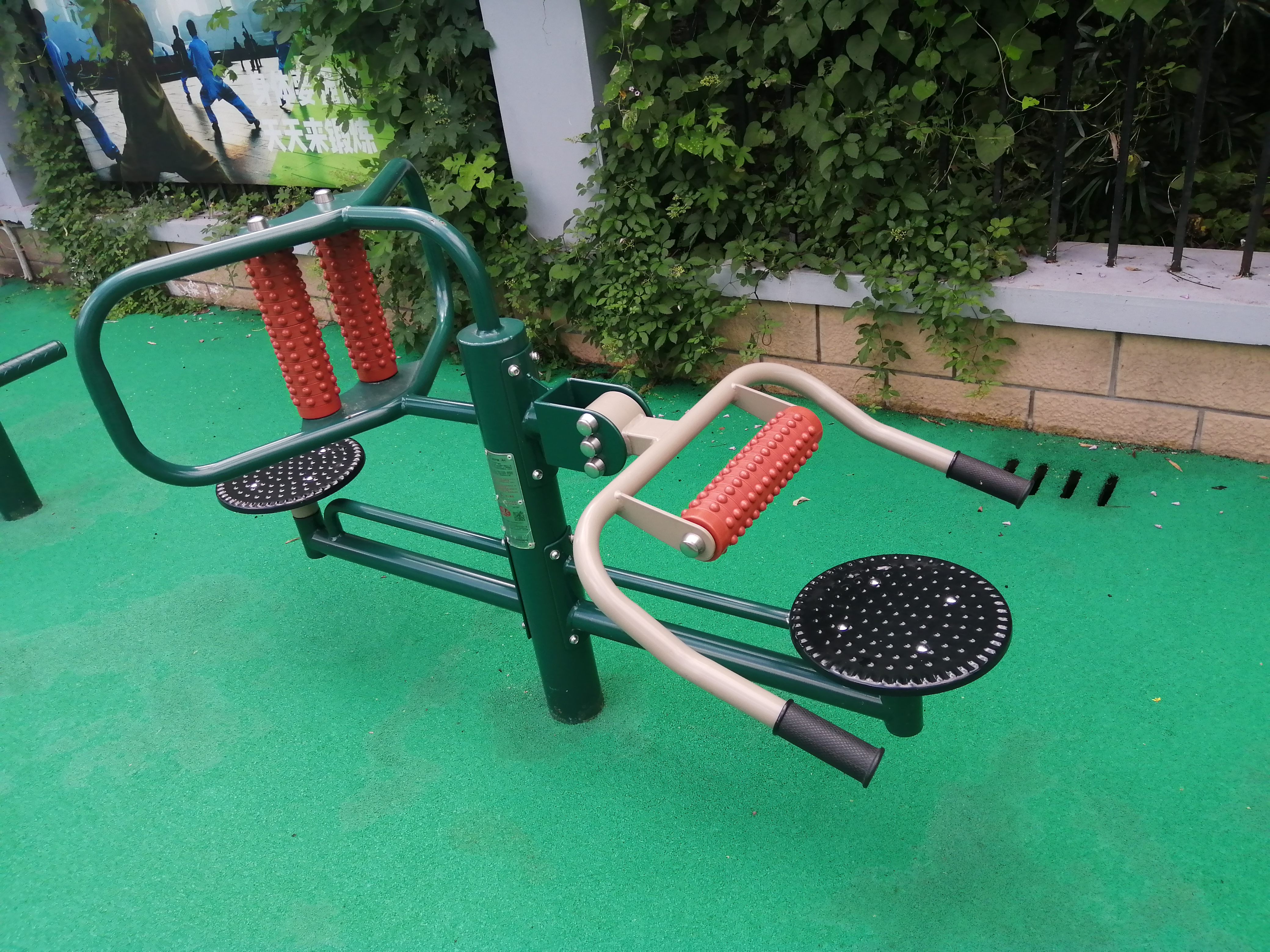 腰背按摩器