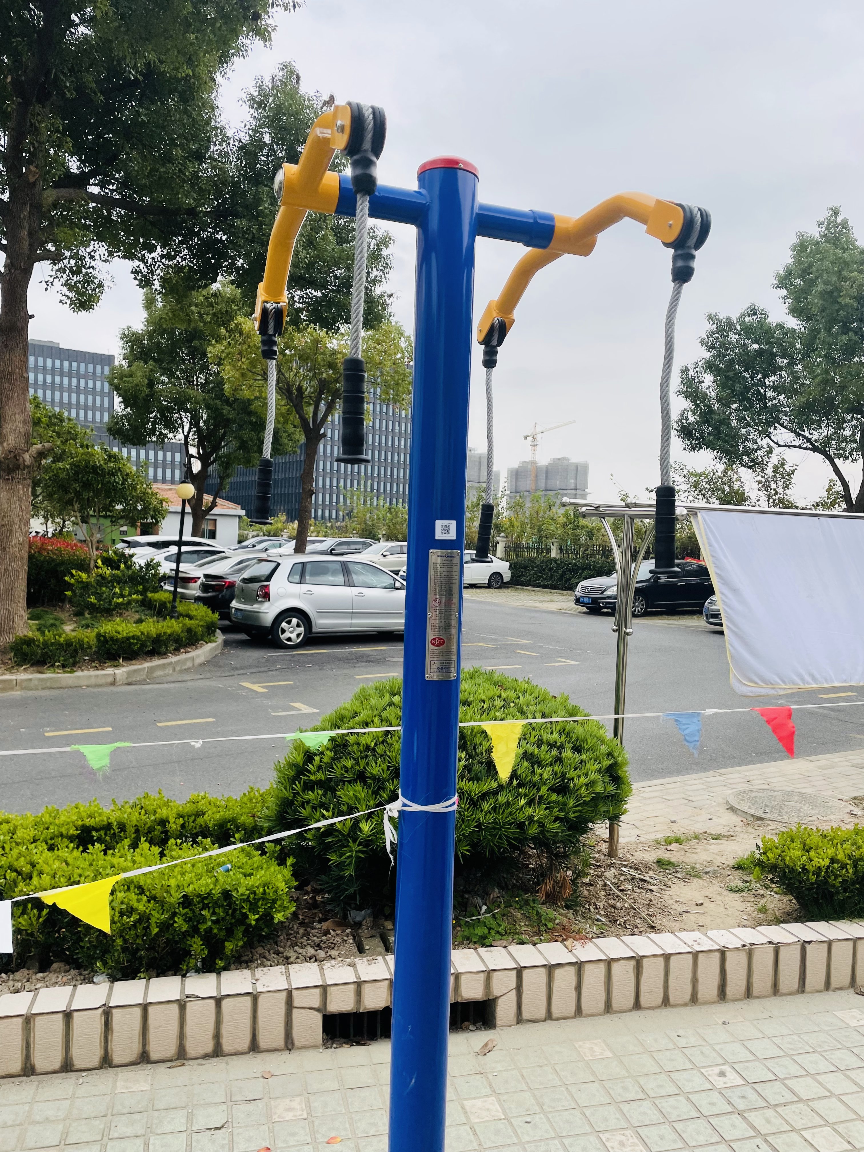 上肢牽引器