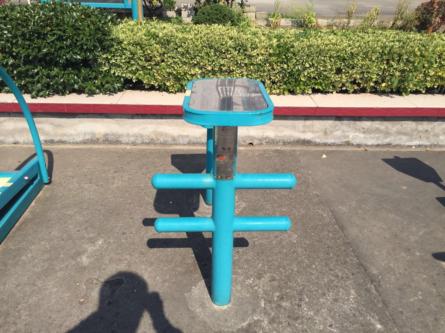 柔韌訓練器