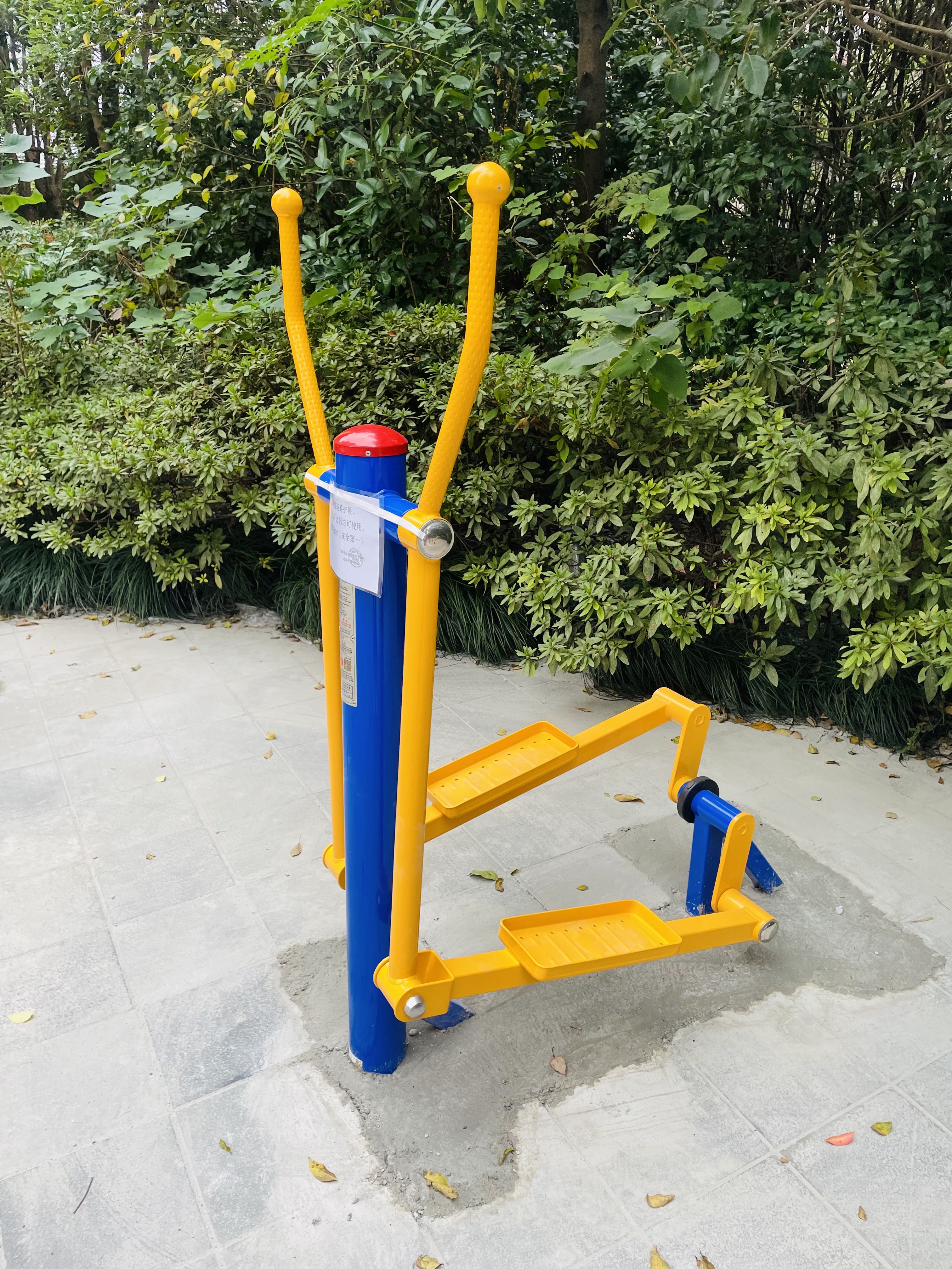 室外橢圓機